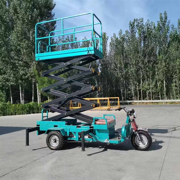 常州移动式升降平台