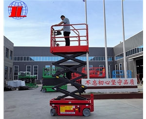 常州自行式升降机